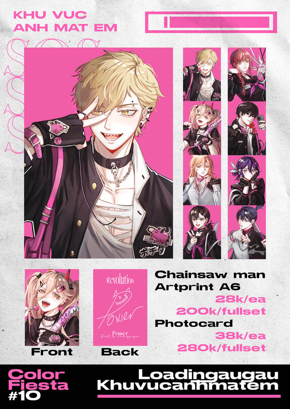 CSM sample