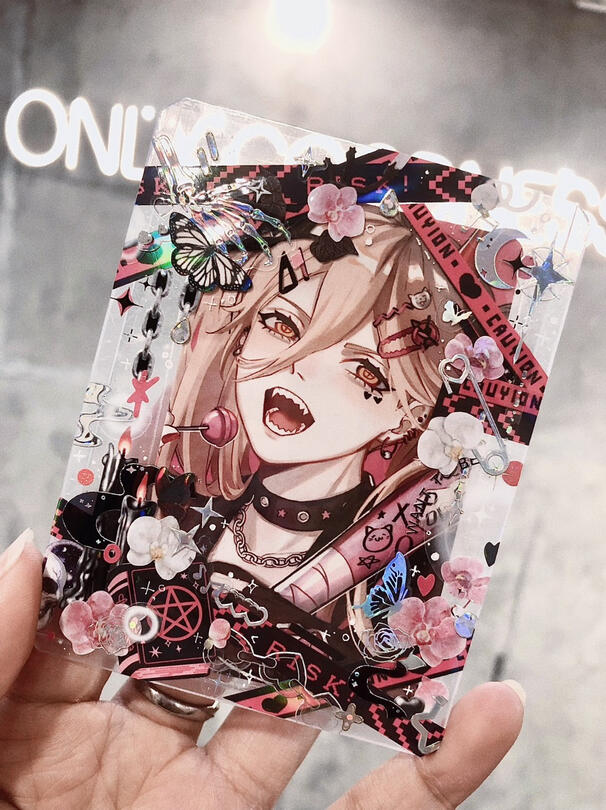 Power photocard