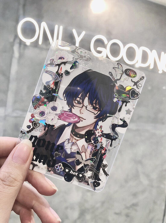Wanderer photocard