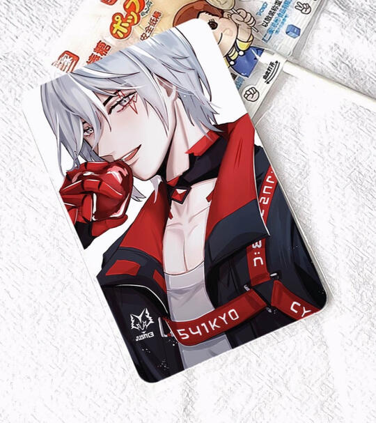 Fulgur Ovid photocard